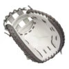 Mizuno Prime Elite 34 In Fastpitch Catchers Mitt GPE-340F